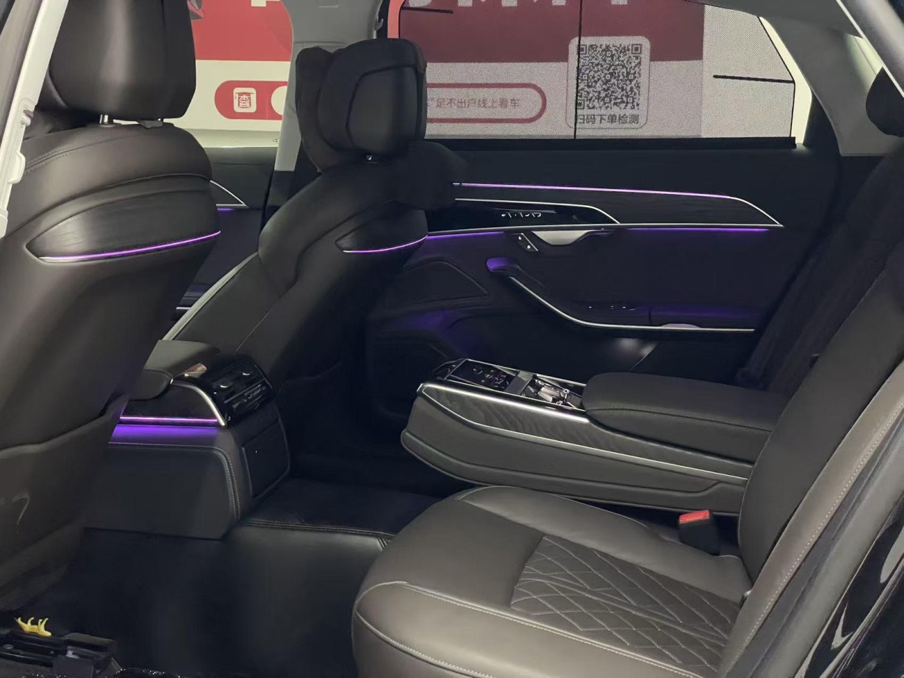 Audi A8L 50 TFSI 2024