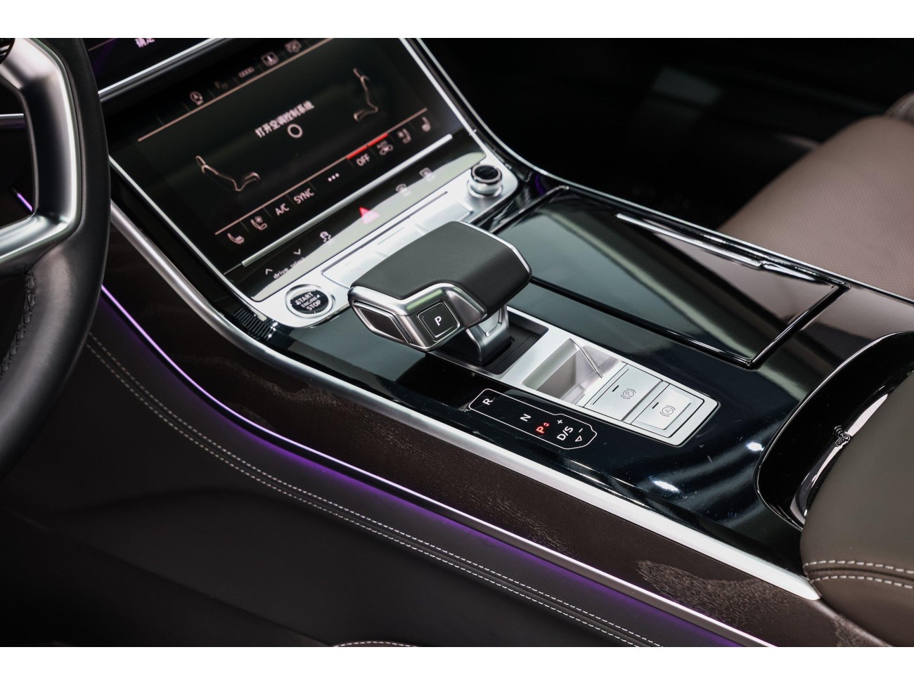 Audi A8L 50 TFSI 2024