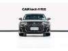 Audi A8L 50 TFSI 2024