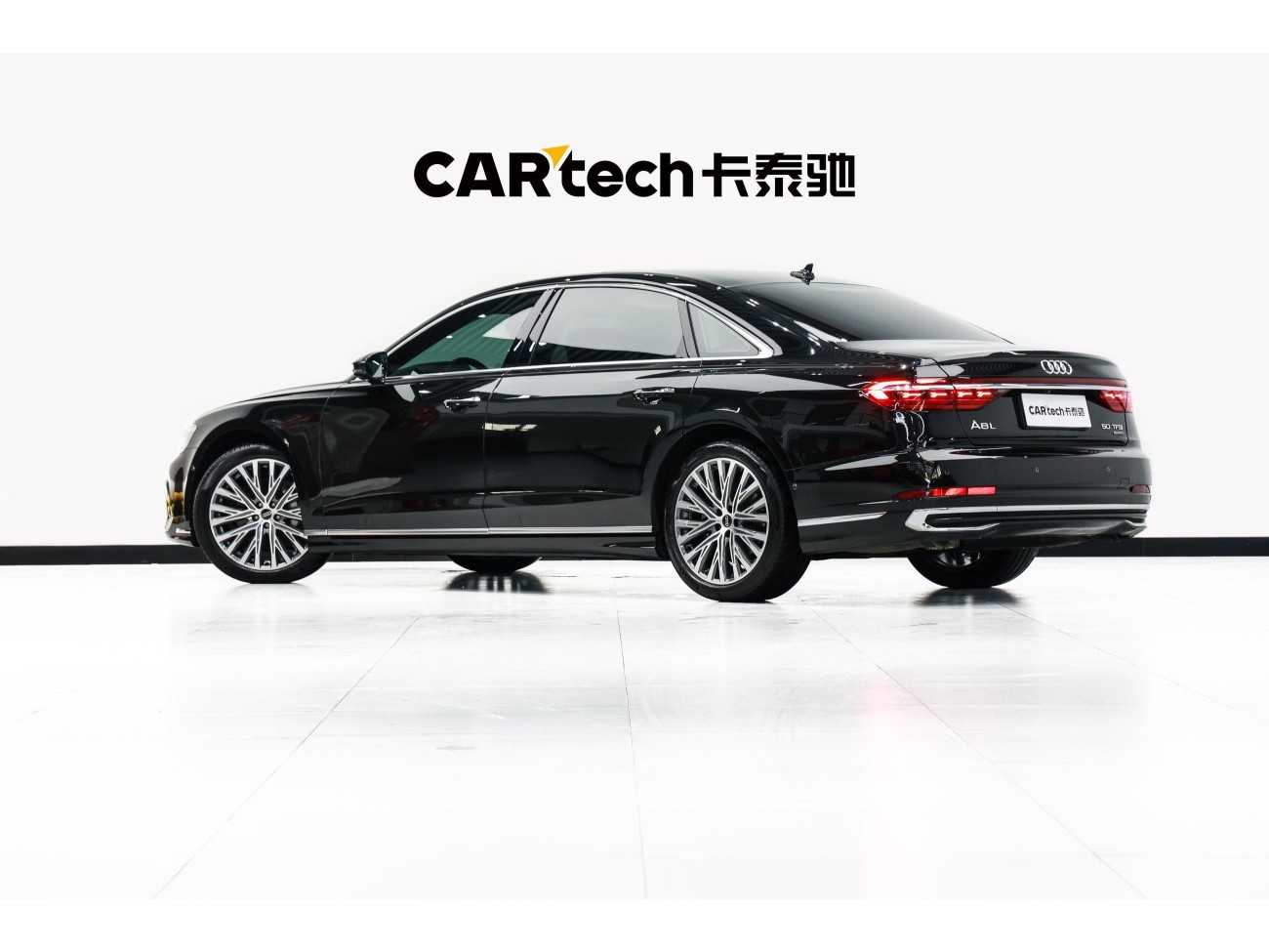 Audi A8L 50 TFSI 2024