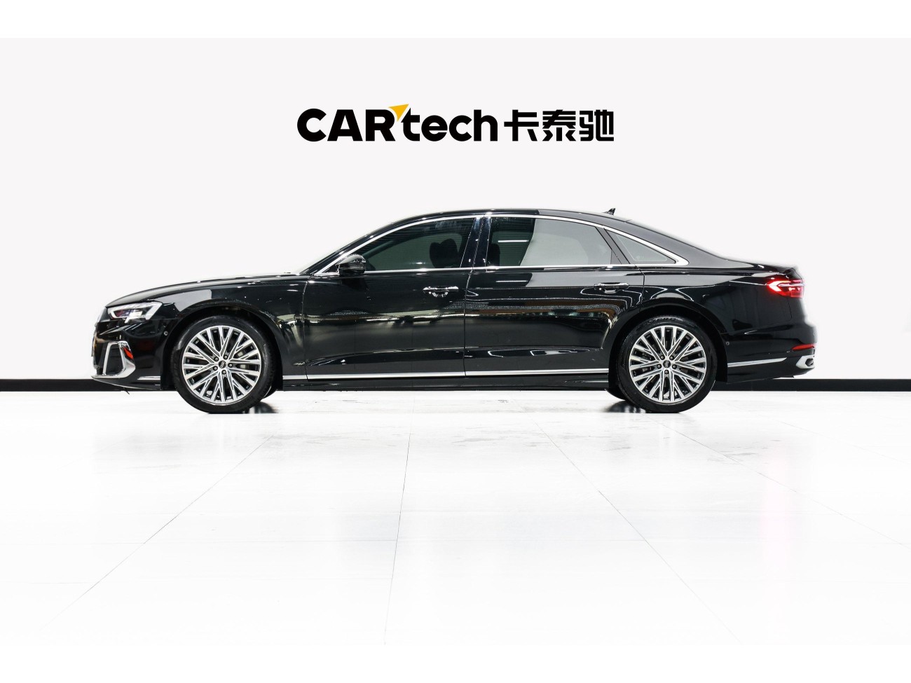 Audi A8L 50 TFSI 2024