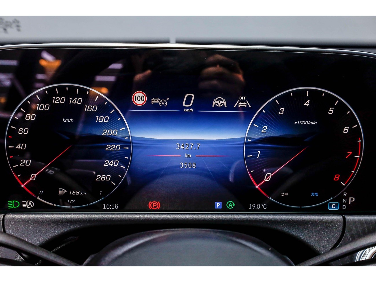 Mercedes-Benz E 300 L 2026