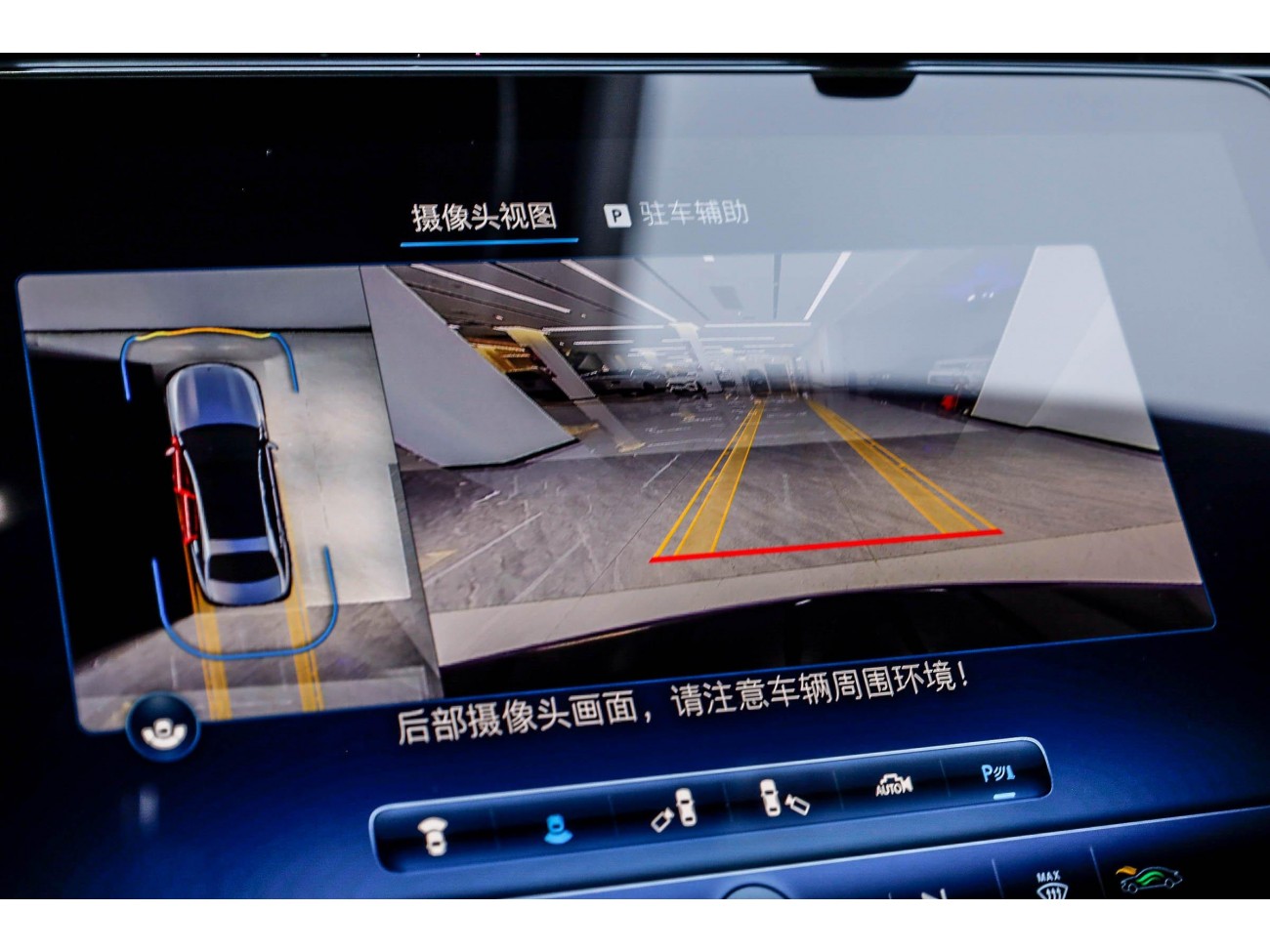 Mercedes-Benz E 300 L 2026