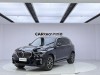 BMW X5 2023