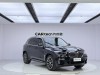 BMW X5 2023