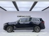 BMW X5 2023