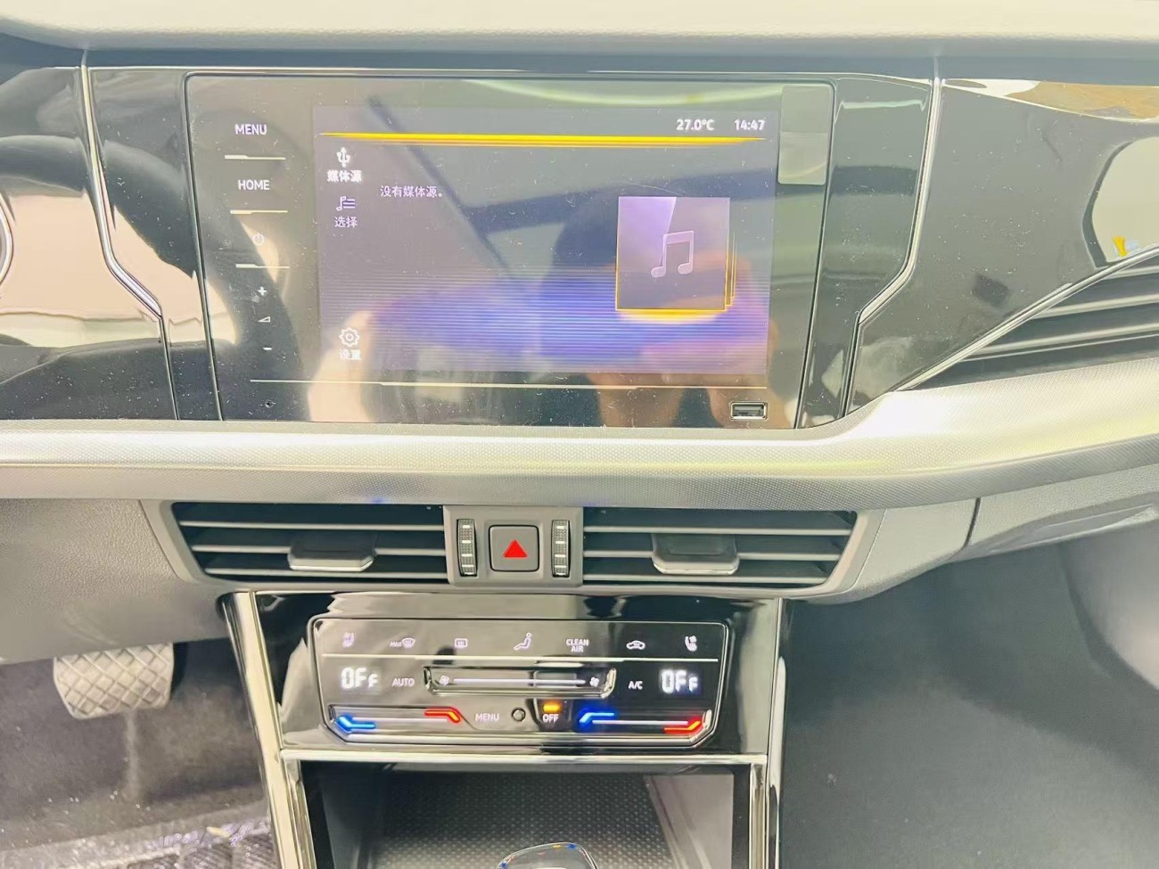 Volkswagen Passat 2026