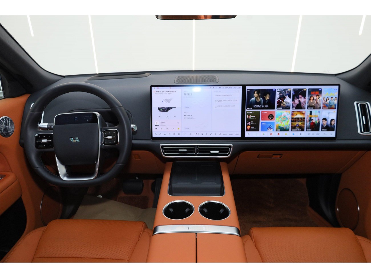 Li Auto L9 2025