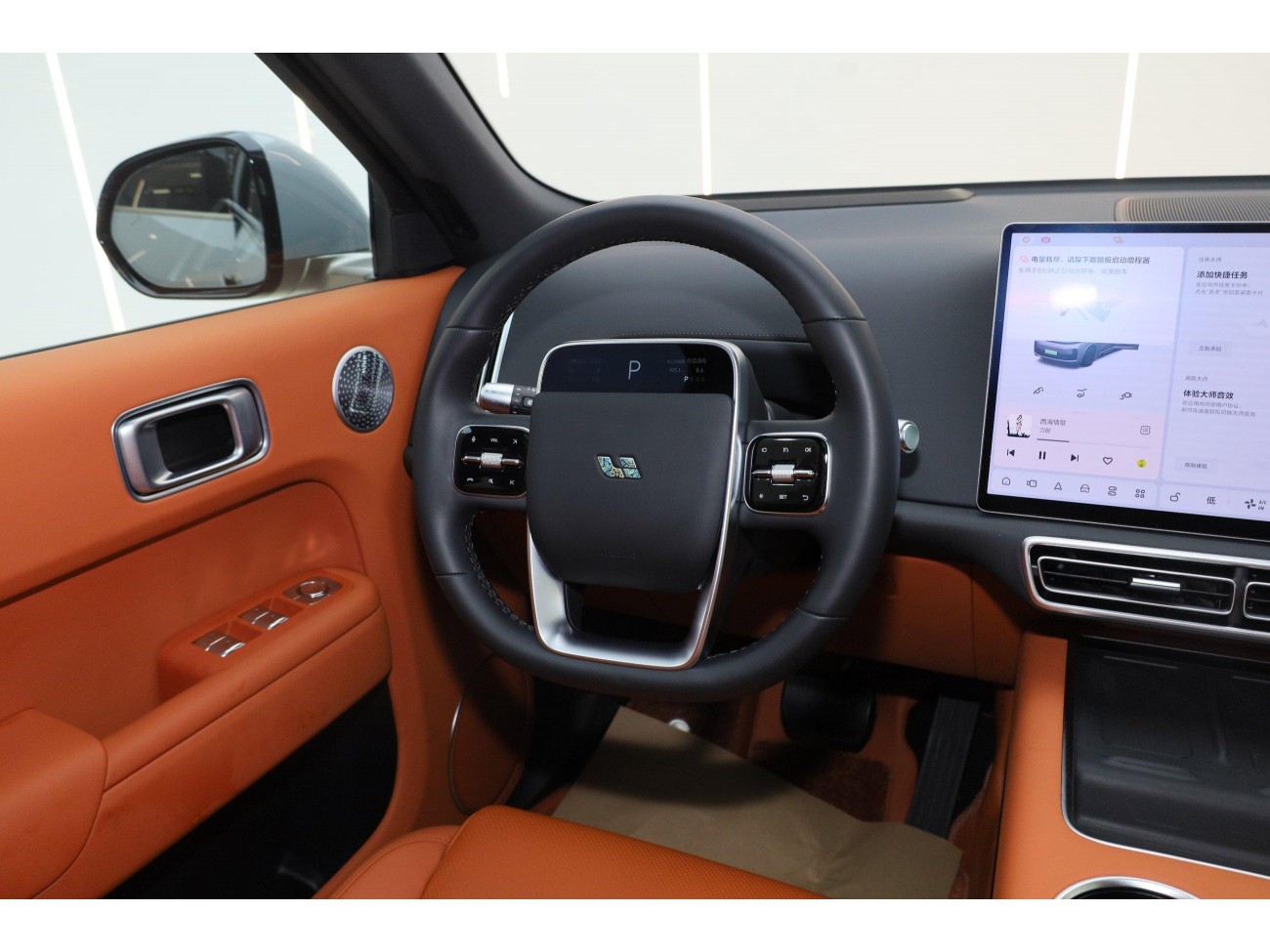 Li Auto L9 2025