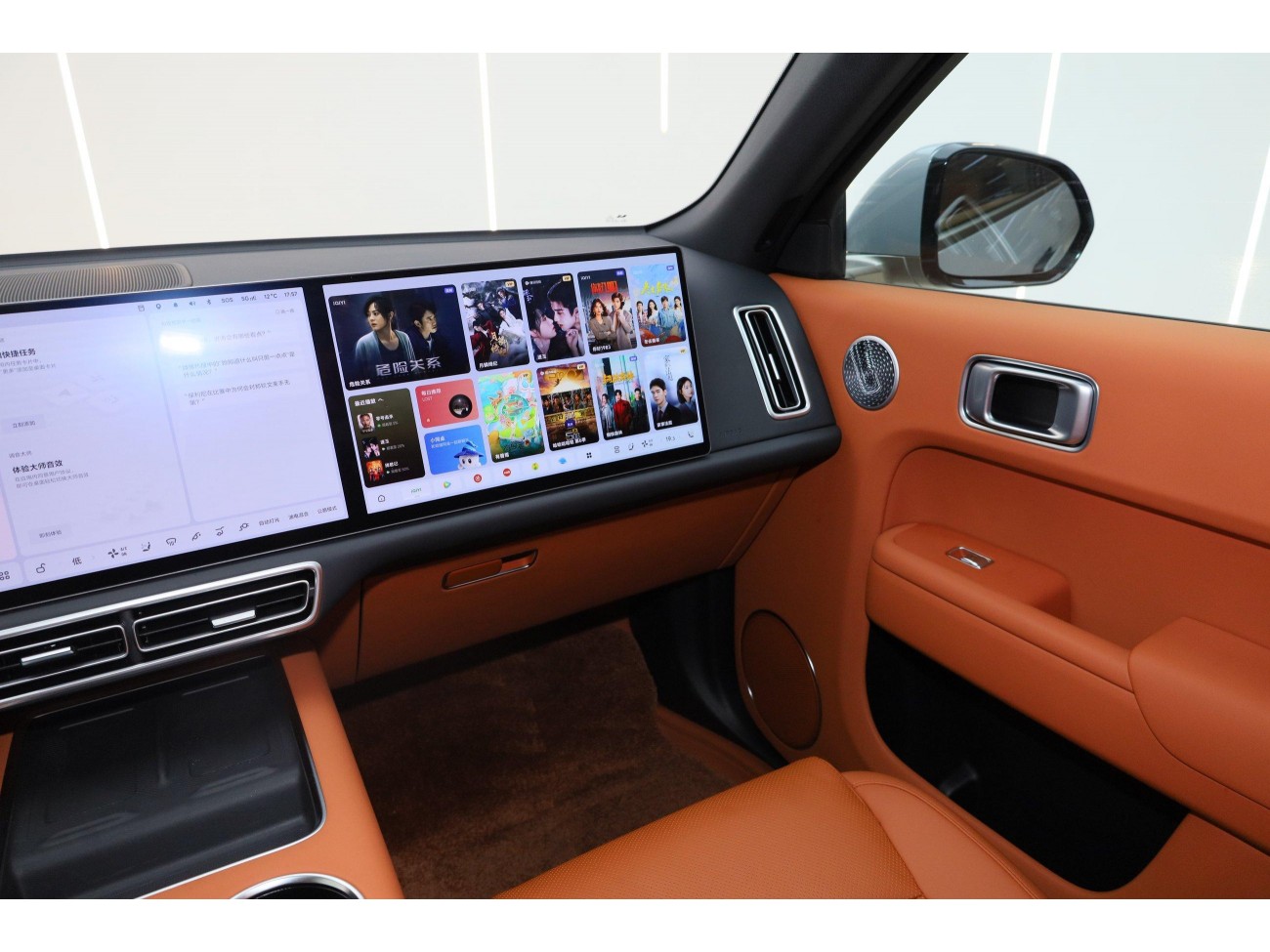 Li Auto L9 2025