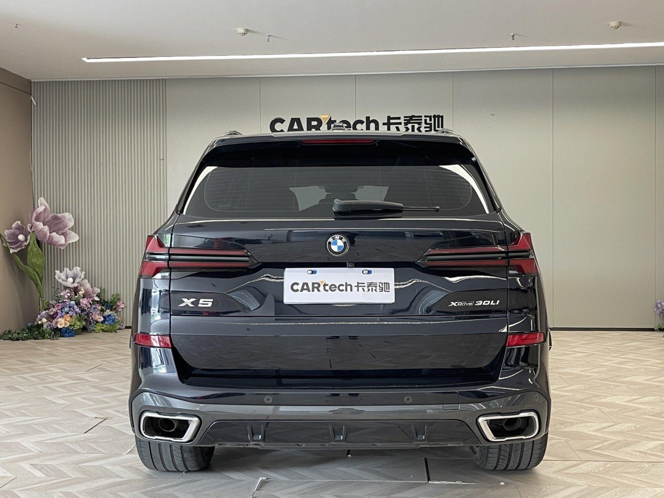 BMW X5 2024