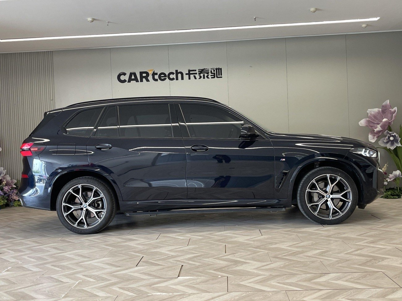 BMW X5 2024