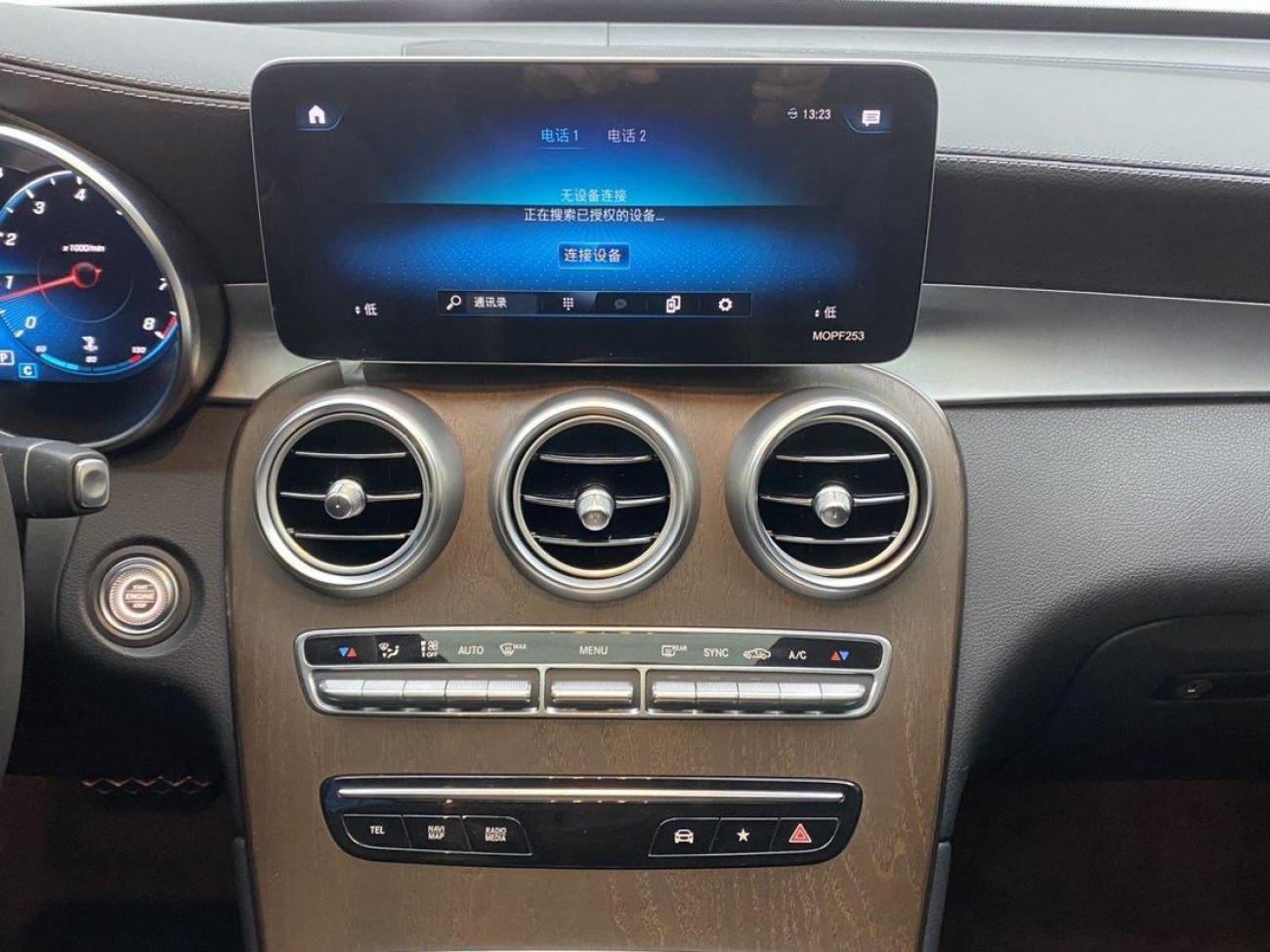 Mercedes-Benz GLC 300 L 2020