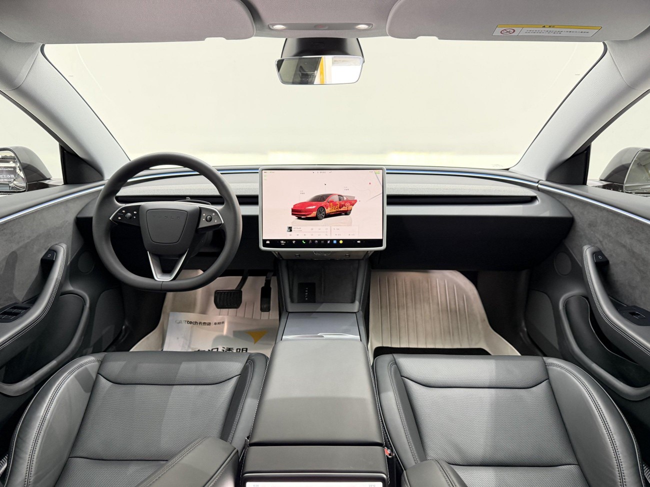 Tesla Model 3 2024