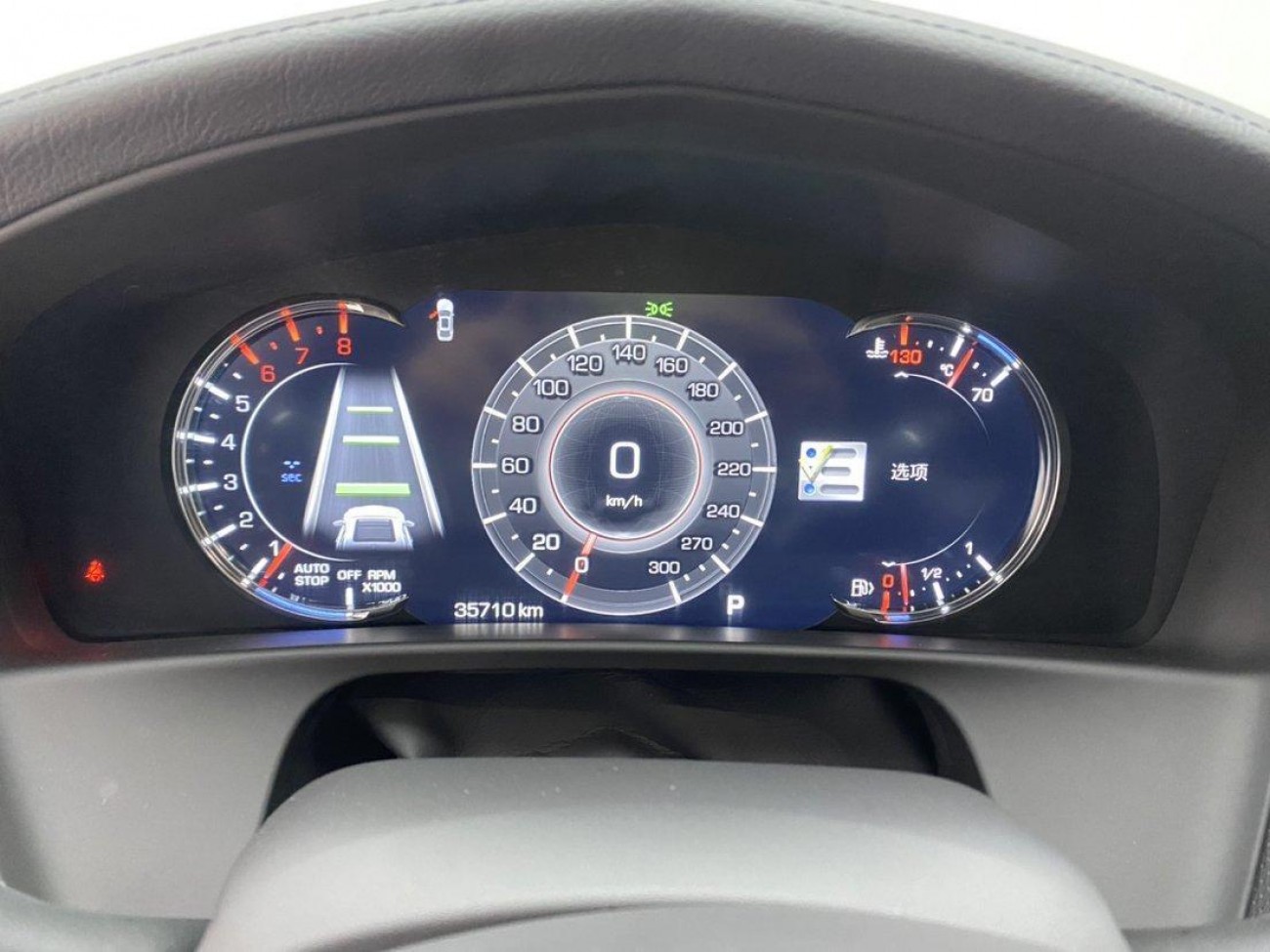 Cadillac CT6 2023