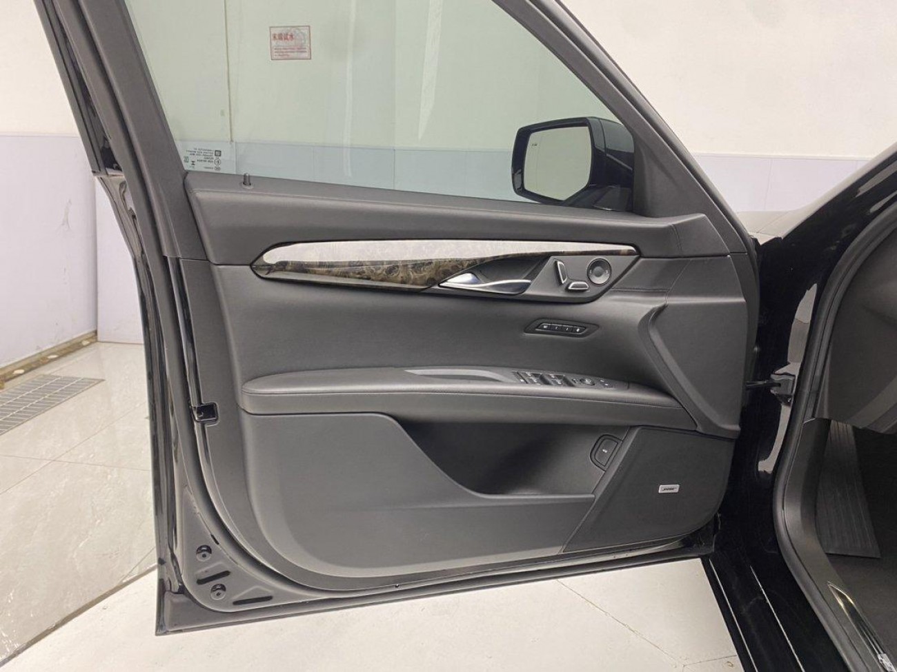 Cadillac CT6 2023