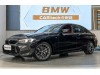 BMW 330Li 2025