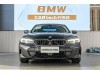 BMW 330Li 2025