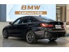 BMW 330Li 2025