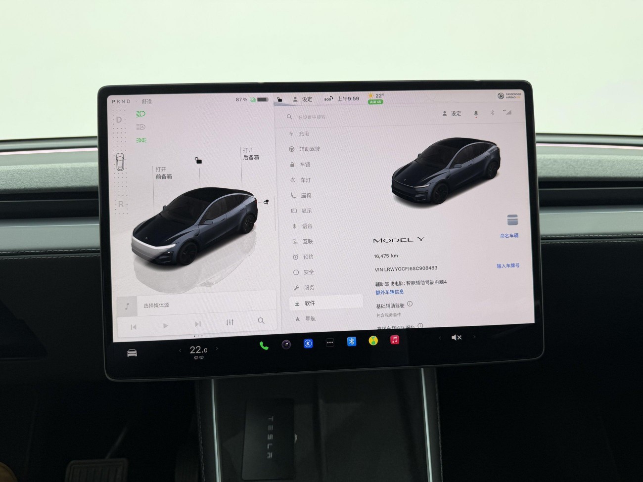 Tesla Model Y 2025