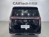 Trumpchi M8 2026