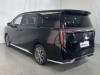 Trumpchi M8 2026