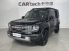 Haval Raptor 2025