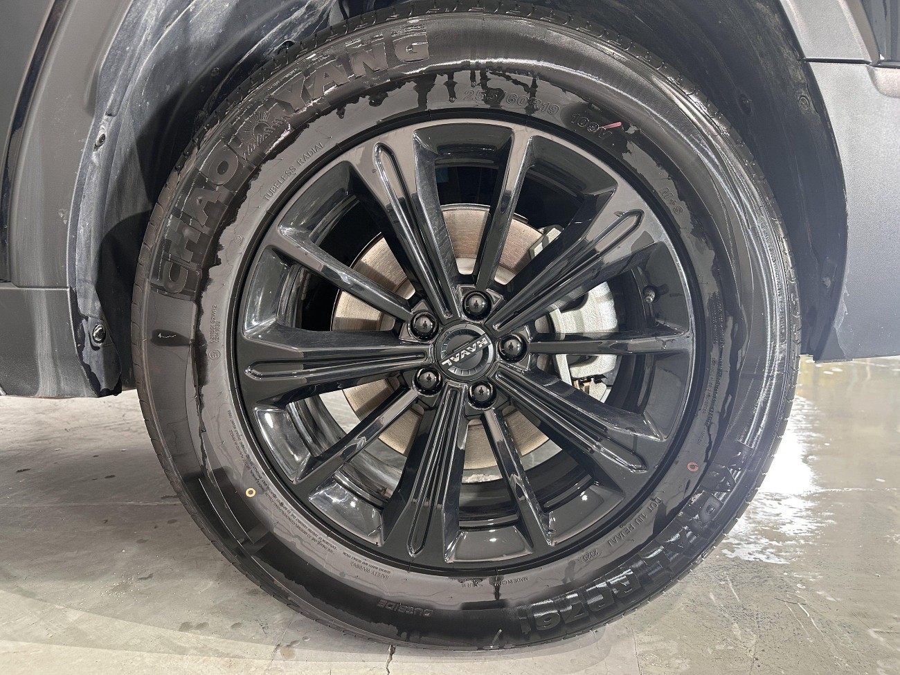 Haval Raptor 2025