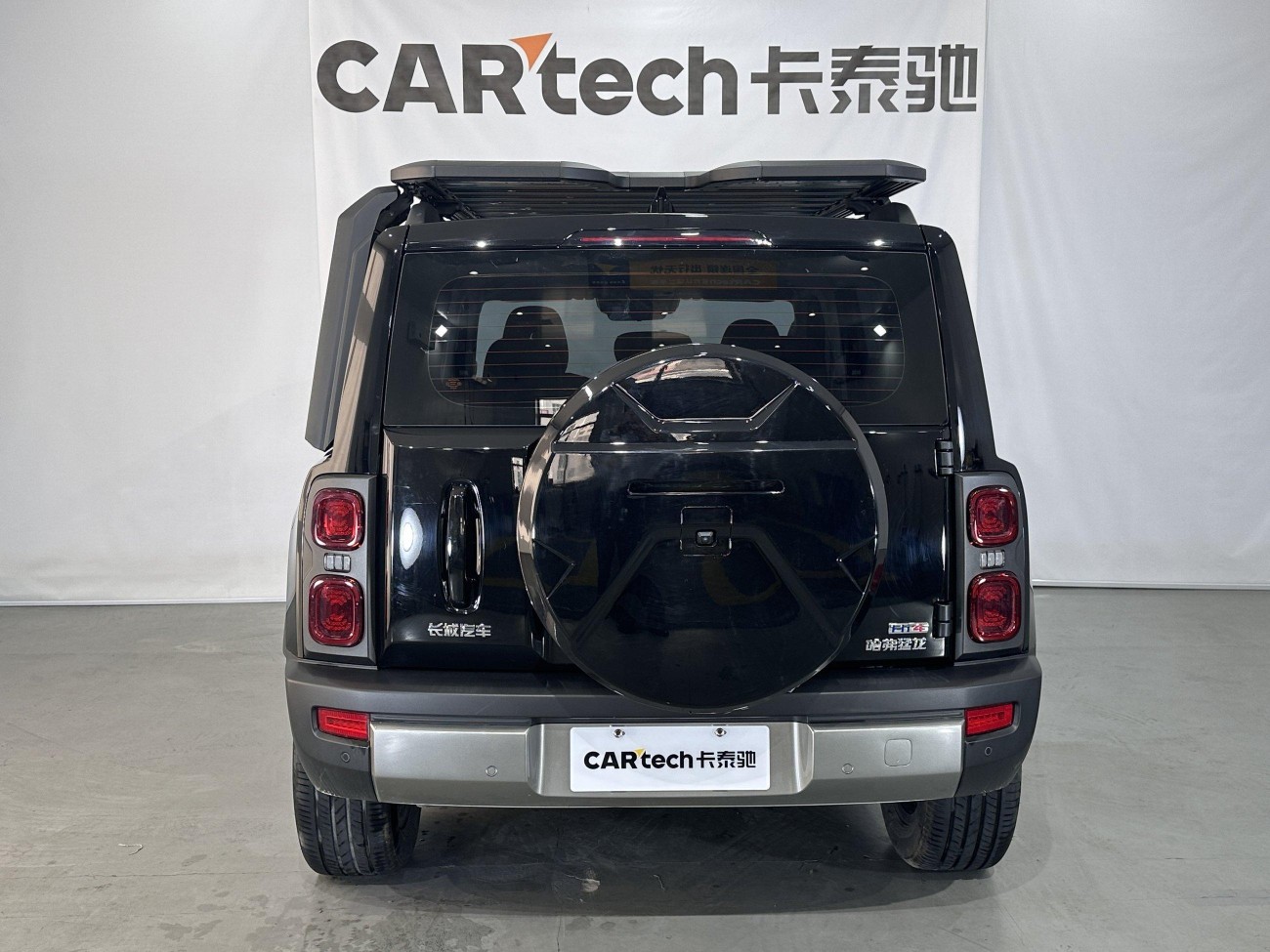 Haval Raptor 2025
