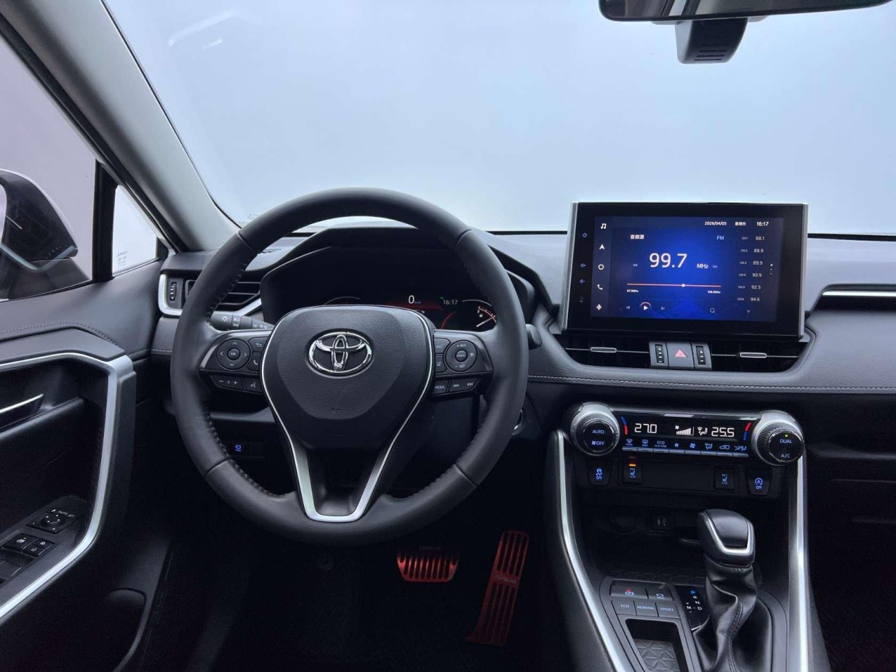 Toyota RAV4 2022