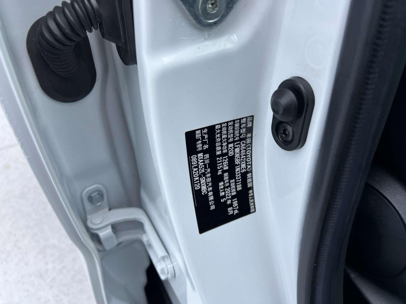 Toyota RAV4 2022