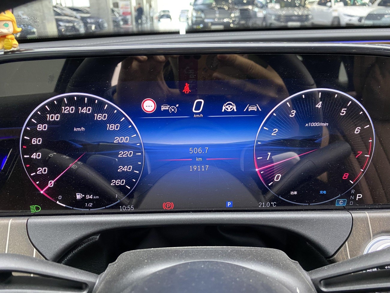 Mercedes-Benz E 300 L 2025