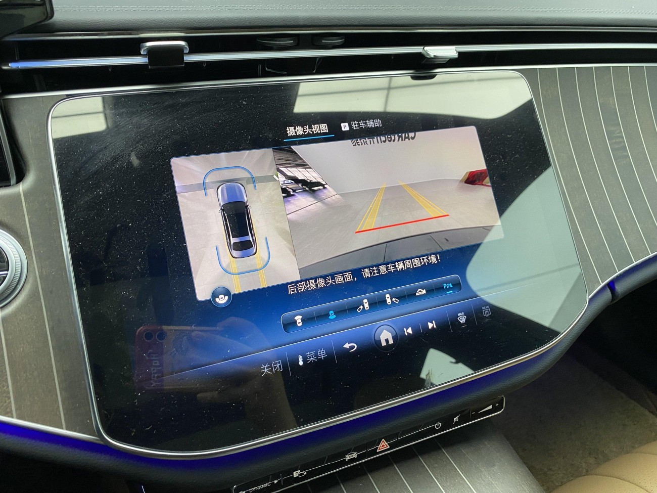 Mercedes-Benz E 300 L 2025