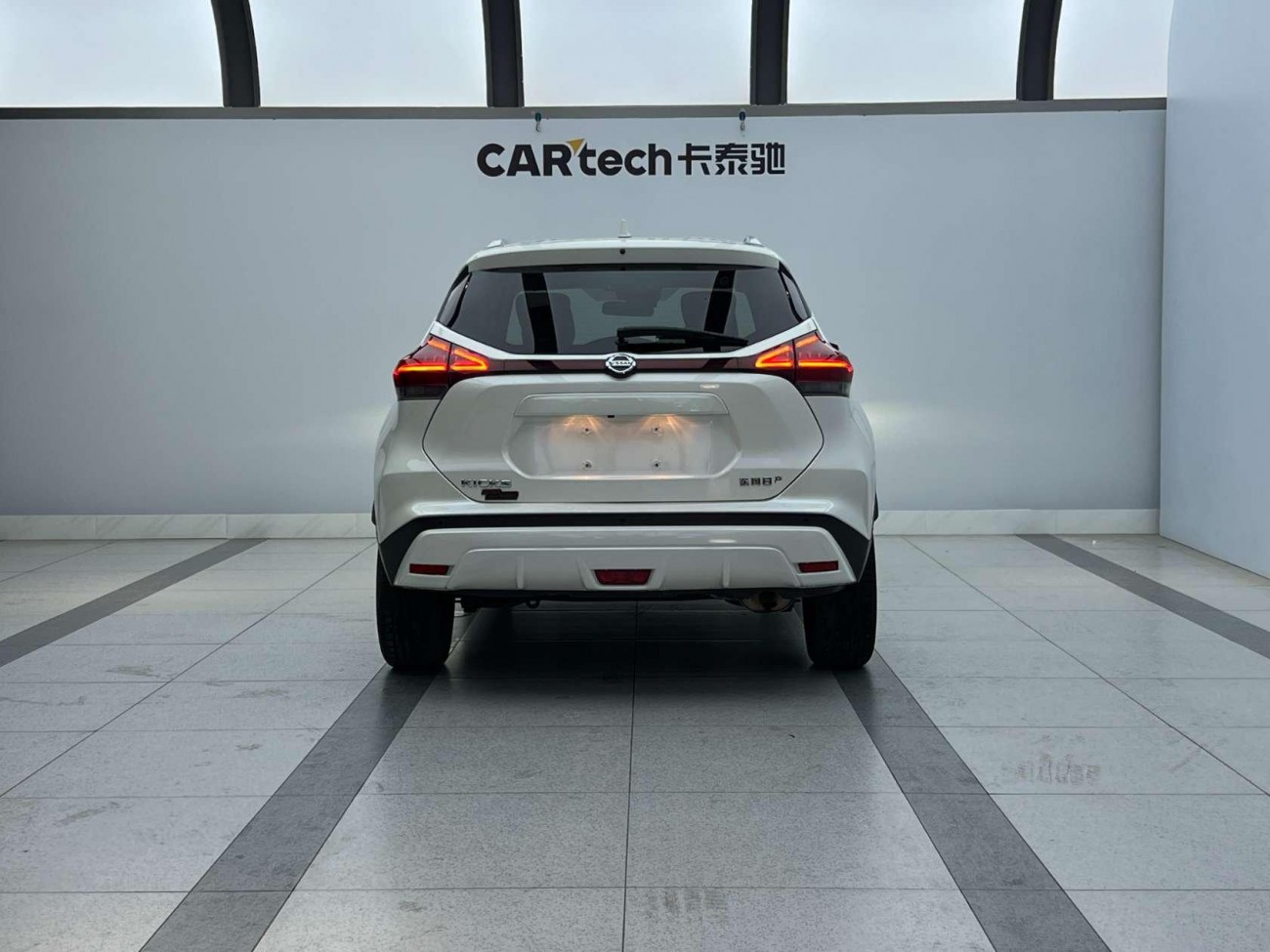 Nissan 2022 2022