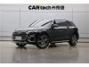 Audi Q5L 45 2022