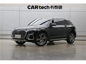 Audi Q5L 45 2022