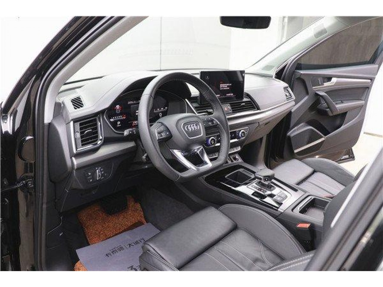 Audi Q5L 45 2022