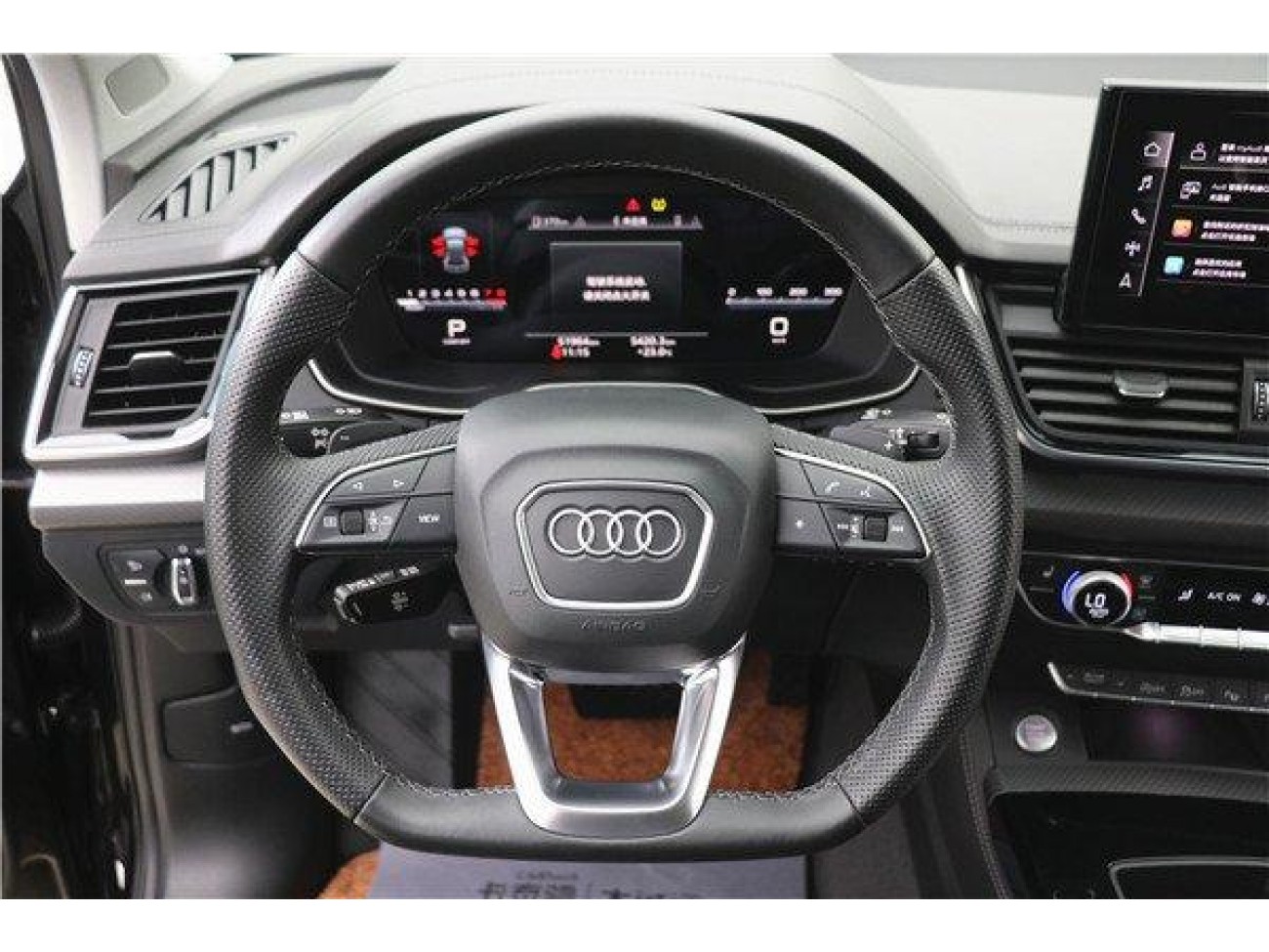 Audi Q5L 45 2022