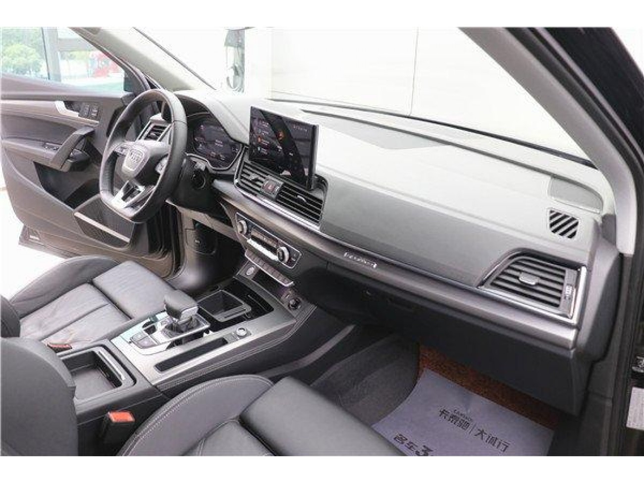 Audi Q5L 45 2022
