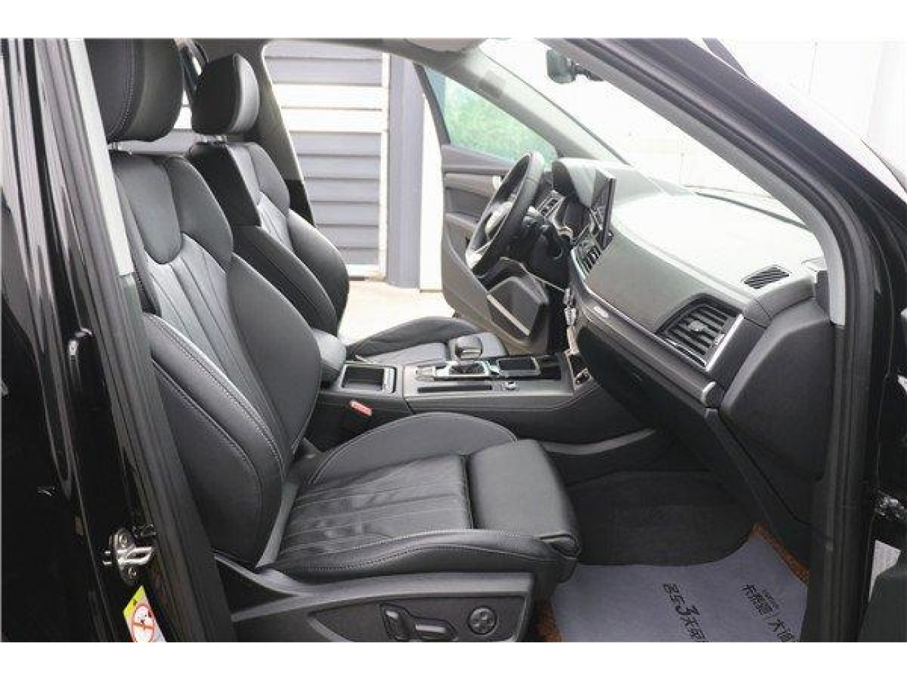 Audi Q5L 45 2022