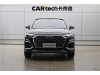 Audi Q5L 45 2022