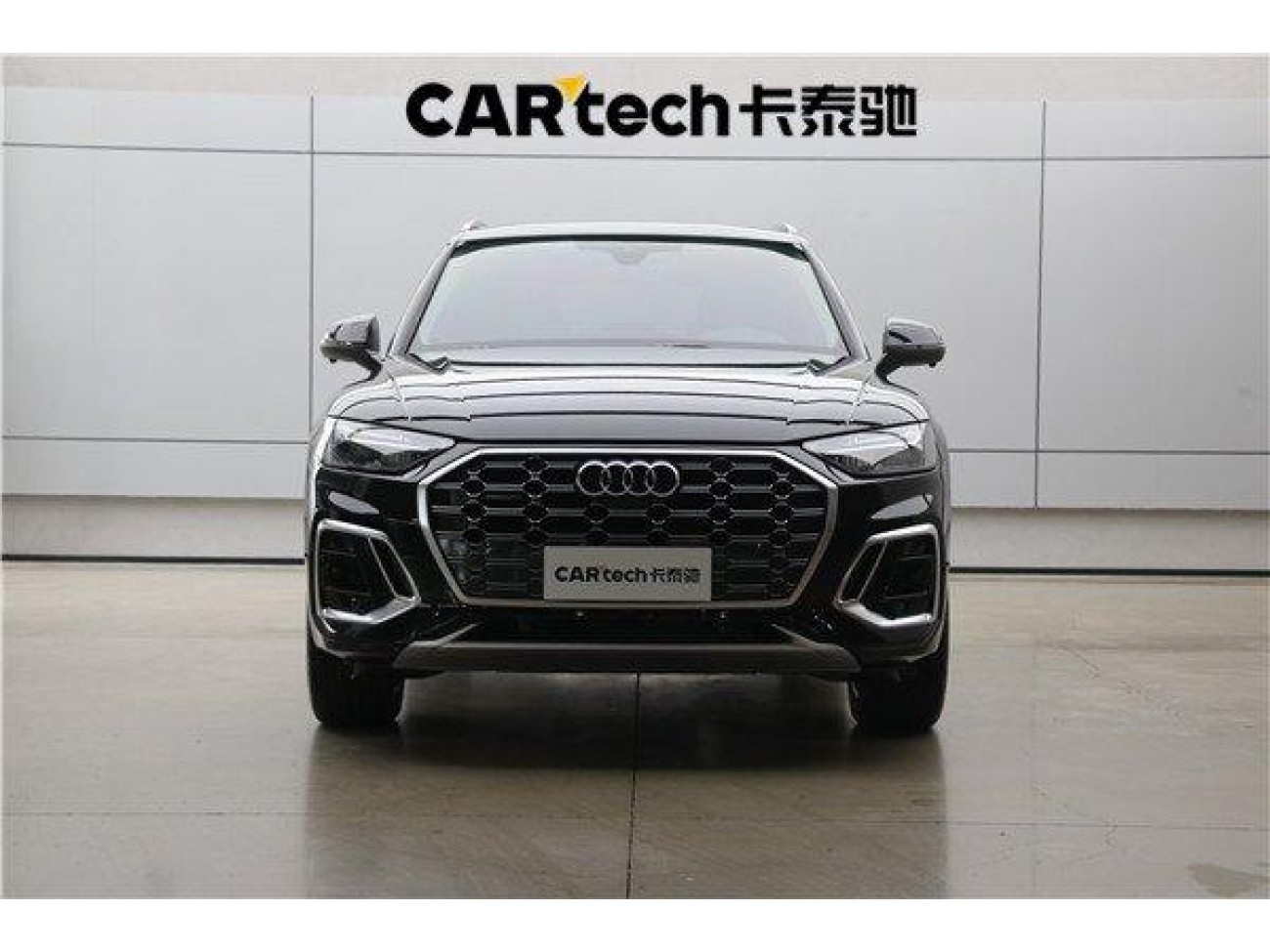 Audi Q5L 45 2022