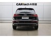 Audi Q5L 45 2022