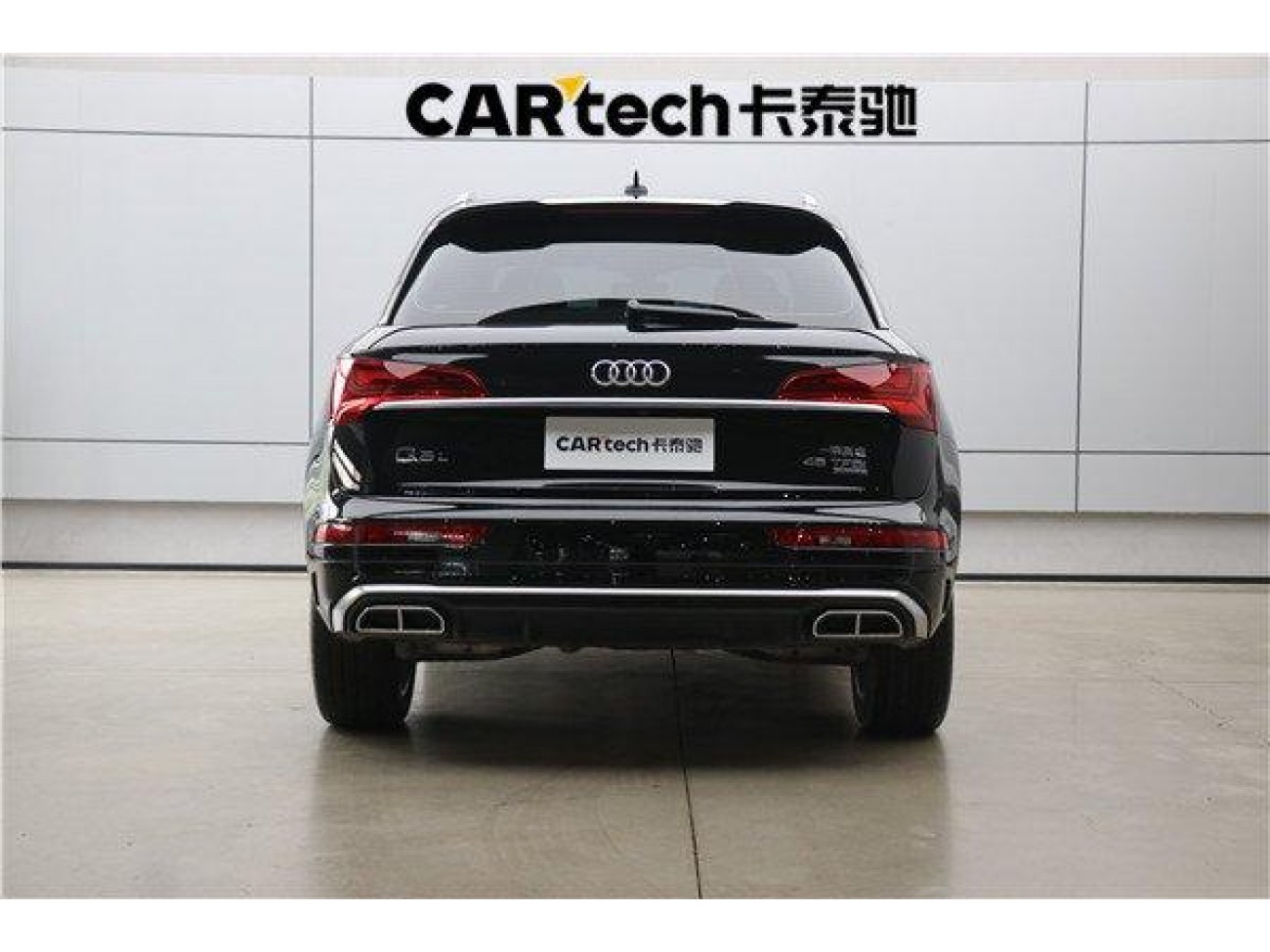Audi Q5L 45 2022