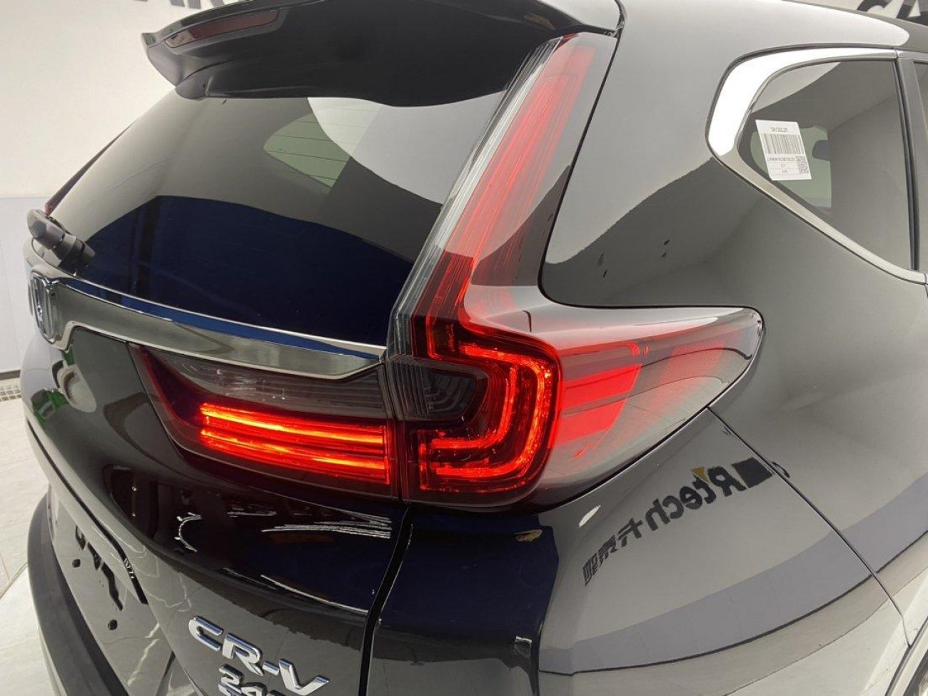 Honda CR-V 2020