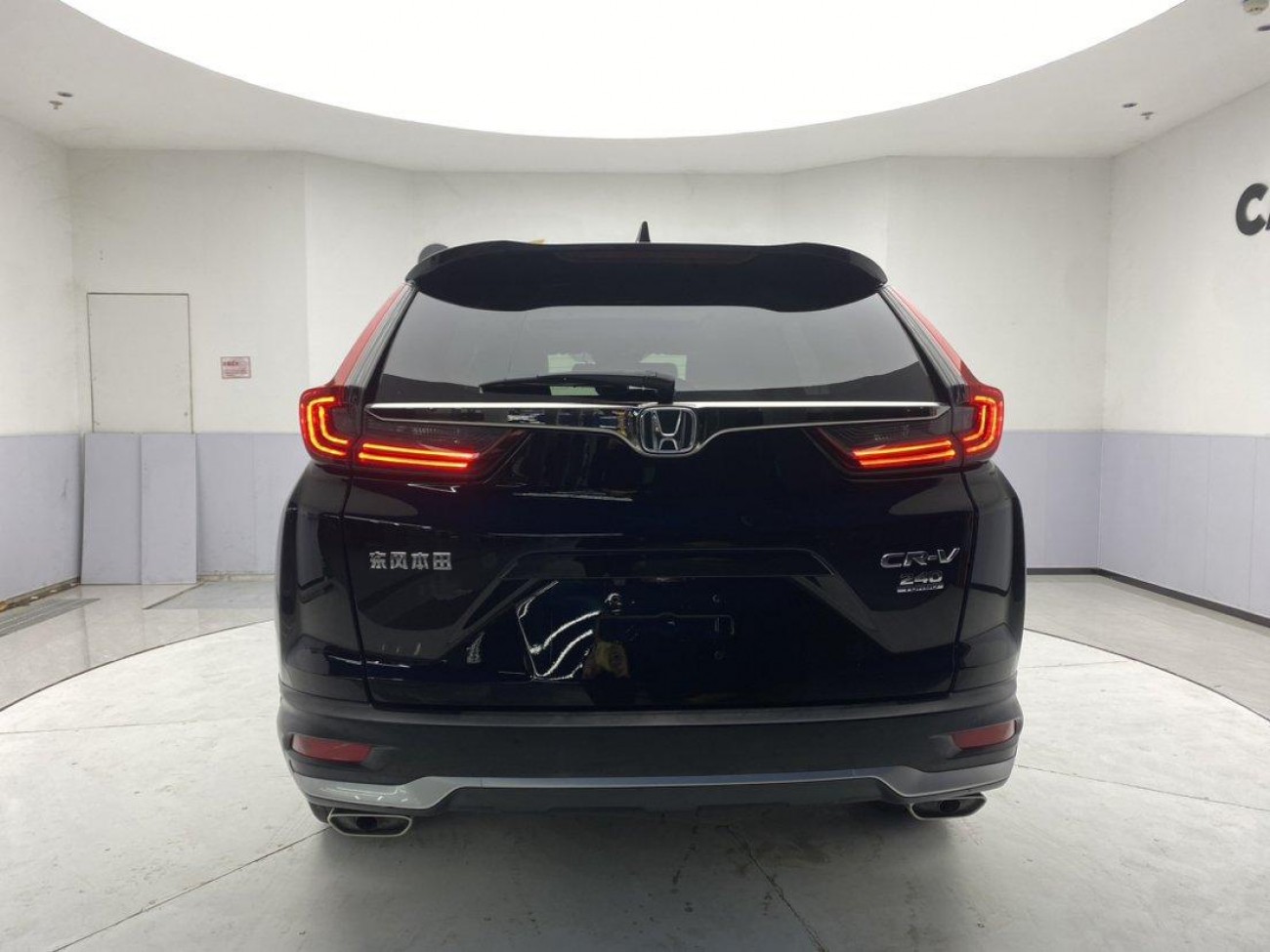 Honda CR-V 2020