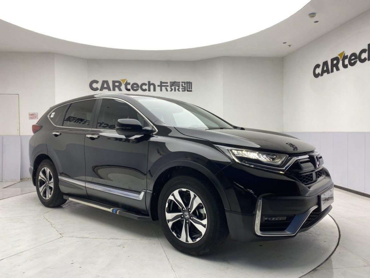 Honda CR-V 2020