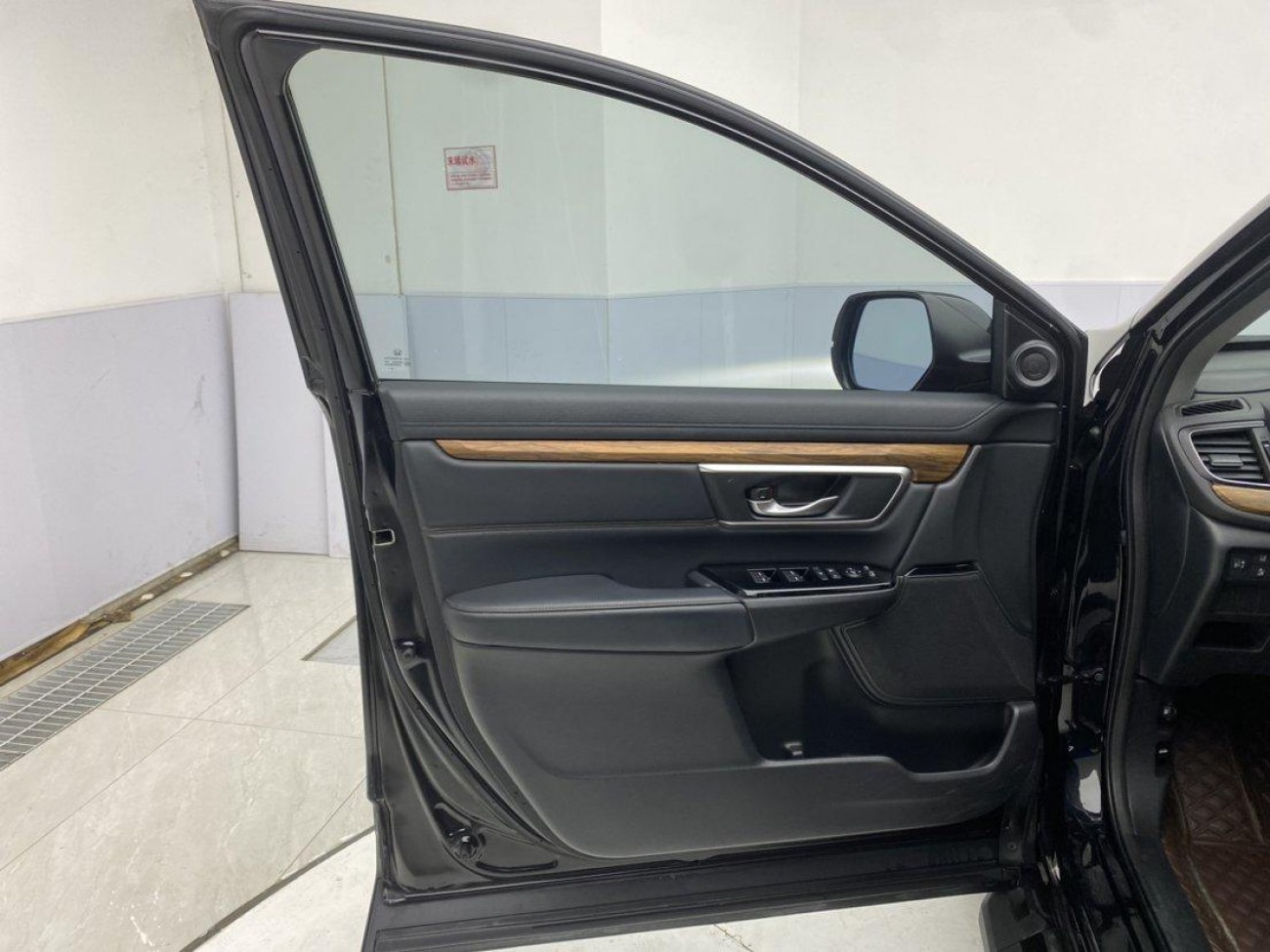 Honda CR-V 2020