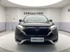 Honda CR-V 2020
