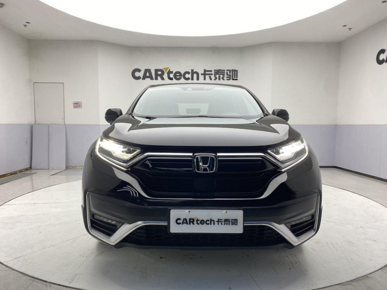 Honda CR-V 2020